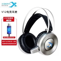 西伯利亚V12 USB 头戴式电竞耳麦