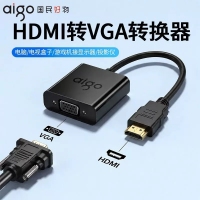 爱国者 KH01 HDMI（接主机）转VGA（接显示器）转接线
