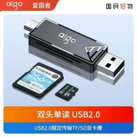 爱国者 DK01  黑色 DK01 USB2.0 Type-c双头 单读TF S...